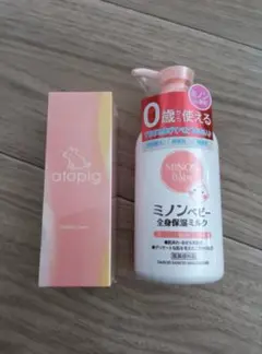 atopig バブルセラム&ミノンベビー 全身保湿ミルク 2点セット