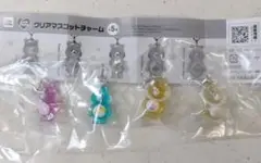 Care Bears　ケアベア　クリアマスコットチャーム　4個セット
