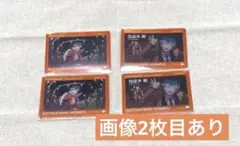 ヒプマイ　ヒプムビ　クリアカード　簓　零