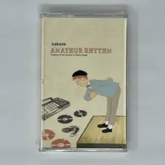2025年最新】amateur rhythmの人気アイテム - メルカリ