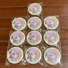 七倉小春 イオン限定 アイカツ 缶バッジ チーズソフトクッキー 10点セット