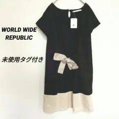 2896M【未使用】ワールドワイドリパブリック　ひざ丈ワンピース　ストレート　黒