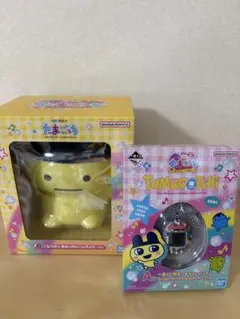 【新品　未開封】たまごっち一番くじ　A賞B賞