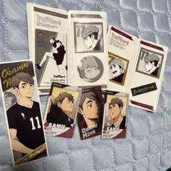ハイキュー　宮治　シール・カード類セット