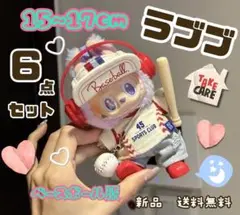 Item thumbnail for item 7105cba7-dfc5-4d41-a987-788ba8f945e3