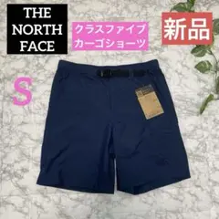 【新品】THE NORTH FACE クラスファイブカーゴショーツ ネイビー♀S