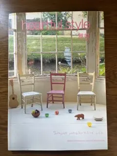 雅姫　heartful style 本