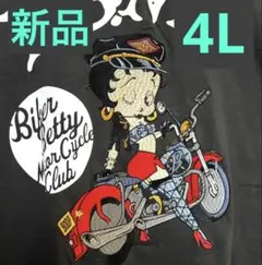 【新品タグ付き】ベティブープ　95周年記念　バイカーベティ　“ 4L ”