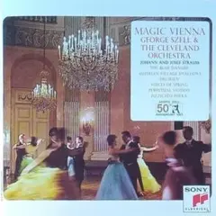 セル ウィンナ・ワルツ名演集 CD