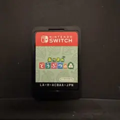 あつまれ どうぶつの森 Nintendo Switch ソフトのみ