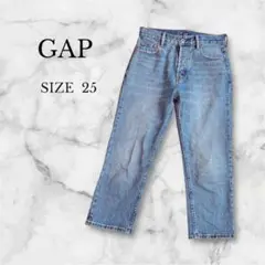 ギャップGAP デニムパンツ ゆったりストレート シンプル カジュアル 美脚効果