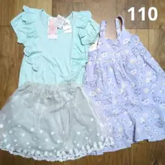 110cm　女の子まとめ売り　アプレレクール　エンジェルラブ　新品Tシャツ