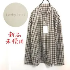 【新品未使用】Leshy forest シャツ　長袖　ライトグレー　チェック