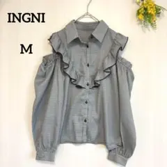 【イング】INGNI オフショルダーシャツ ブラウス フリル付き チェック柄 M