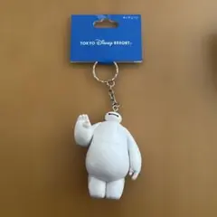 ディズニーリゾート　ベイマックスキーホルダー