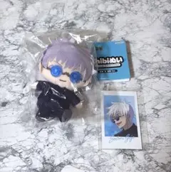 呪術廻戦 五条悟 chibi ぬいぐるみ おすわりマスコット 懐玉・玉折