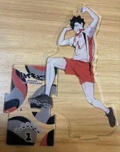 ハイキュー ジャンプ 全身アクリルスタンド 黒尾鉄朗