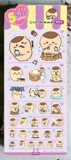 Item thumbnail for item 67230193-fe81-4678-8b0c-fcda84bb199f