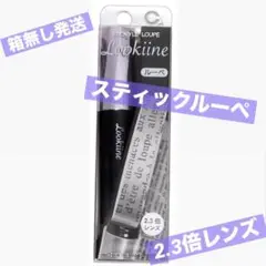 Item thumbnail for item dd240b5c-83a3-436b-b5e1-32c0a266304f