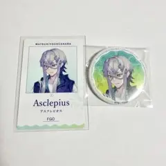 FGO マツキヨ ココカラ 缶バッジ カード アスクレピオス
