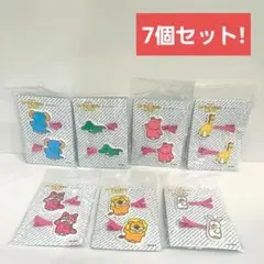 【新品・未開封】たべっ子どうぶつ 前髪クリップ 7個セット