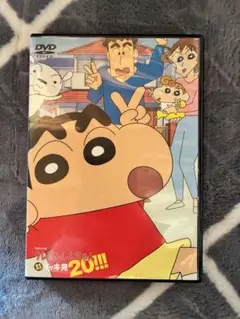 Item thumbnail for item 2c7b3bf5-a610-462e-bc0a-fa93acb7b93c