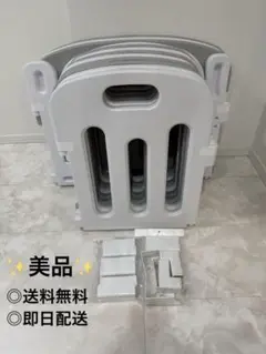 【美品】大阪熊　ベビーサークル ベビーフェンス 160‪×200