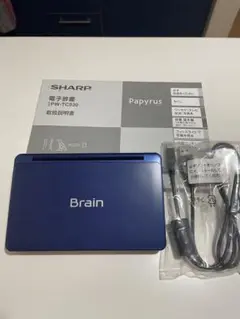 シャープ　電子辞書　Brain ブレーン　PW-SR1-A ブルー 20080728153818_485_.jpg