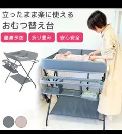 Item thumbnail for item 75b484a3-8e86-4f5f-b83c-8e1d67adb854