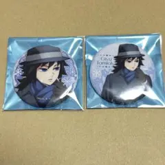 Item thumbnail for item 9bf52b60-abb2-4670-90a3-ebedc055e6a6