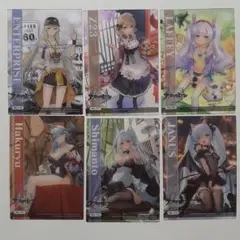 ブシロード トレーディングカード コレクションクリア　アズールレーン　まとめ③