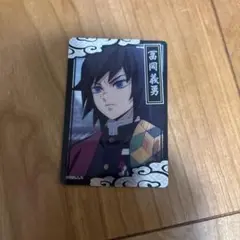 Item thumbnail for item 300644e2-4b47-4b2f-a08d-385e03502890