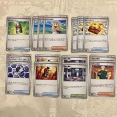 メガブレイブ　トレーナーズカードセット
