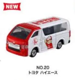 NEW トヨタ ハイエース NO.20 トミカ博限定