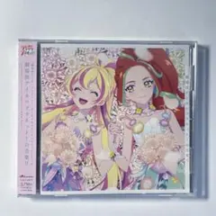 アイカツプラネット サントラCD