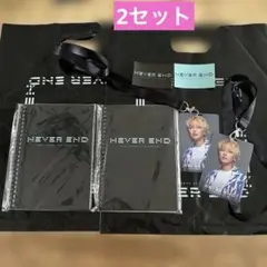 8点　未使用品）　手越祐也 NEVER END プレミアムシート 入場特典セット