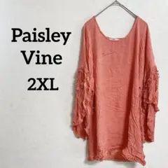 Item thumbnail for item 8aa220f2-6e05-4af0-ba27-af0d810ccddc