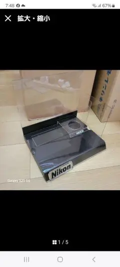2025年最新】nikon 展示台の人気アイテム - メルカリ