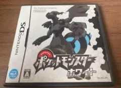 ポケットモンスター ホワイト DS