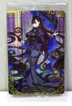 ⚡️⚡️⚡️FGO Fate カード　ウエハース　紫式部　キャスター　SR⚡️⚡️⚡️