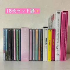 【なにわ男子】CD・Blu-ray 18枚セット✨まとめ売り✨
