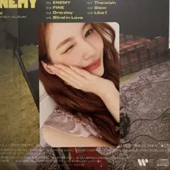 TWICE Enemy サナ トレカ 通常盤
