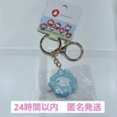 EXPO2025 関西万博 ミャクミャク　サンリオ　キーホルダー　シナモン