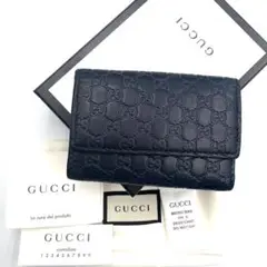 【美品・箱付き】GUCCI　6連キーケース　ネイビー　マイクロGG　シマ