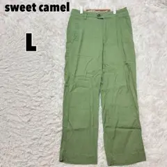 ♥sweet camel♥ スウィートキャメル (L) リネン混 パンツ