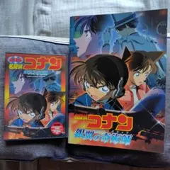 劇場版名探偵コナン　銀翼の奇術師　DVD＋パンフレット