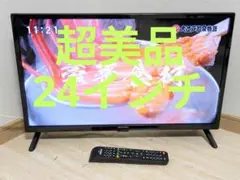 Item thumbnail for item bc2afa43-301e-4b39-8076-4e891a06df6a