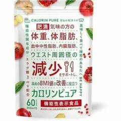 Item thumbnail for item 9975b9c3-0d69-4987-a427-86c0efb27395