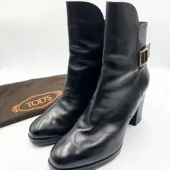 Item thumbnail for item a337a9b9-832b-490d-9abf-c5ca8d4f3b20