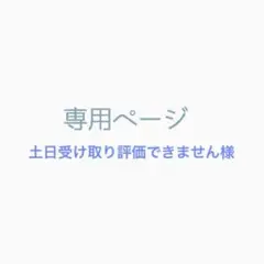 Item thumbnail for item 03b094a9-abcb-4ab5-b9eb-61a9bbff64f7